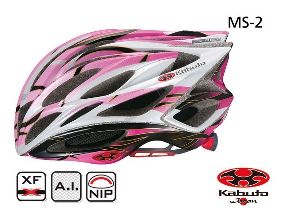 kabuto bicycle helmet