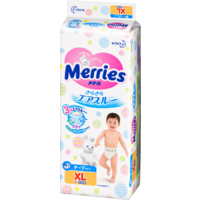 Merries   Diapers Nappies Tapes XL 44Pcs X 4 Packs for Babies 12-20 Kg/ Toddler