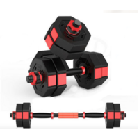   10KG - 8 x 1.25kg Vinyl Weight Dumbbell Set with Barbell Bar  Black/ Red