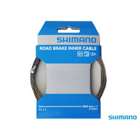 BRAKE CABLE - ROAD 1.6x2050mm STAINLESS