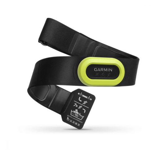 Garmin HRM-Pro Wireless Strap and Sensor 