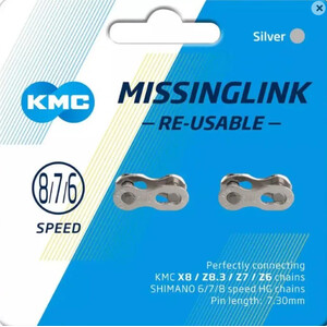Connecting Link, KMC Card of 2, 7.3mm size fits most 6,7,8 Speed chains, Silver.