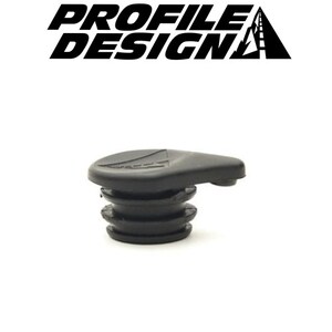 End Plug - Right Aerobar Carbon Ergonomic