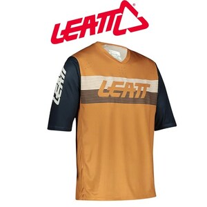Jersey Enduro 3.0 Rust - Large
