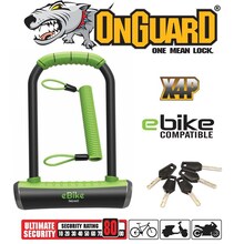 Pitbull Standard U-Lock Keyed 11.5cm x 23cm D 14mm - e-Bike Series