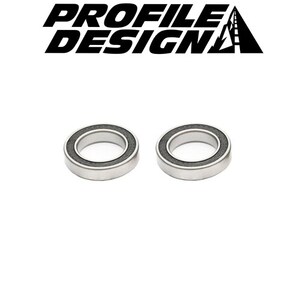 Bearing Set - Altair Hub Front