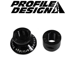 Cone Set Altair Rear