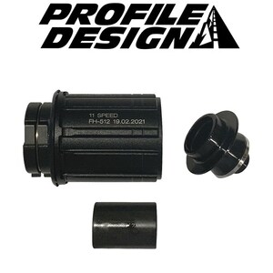 Freehub Body 2.5G/GMR Rim Brake