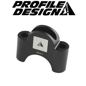 Profile Design Bracket Riser Kit 30Mm
