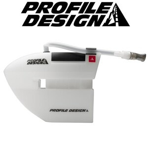 FC35 Hydration Bottle 1035ml - White