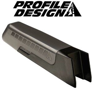 HSC 250 Top Tube - 290ml