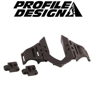 Universal Aero Drink Bracket