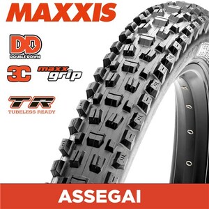MAXXIS ASSEGAI - 29 X 2.50 WT - FOLDING TR - DD 120X2 TPI - 3C MAXXGRIP - BLACK