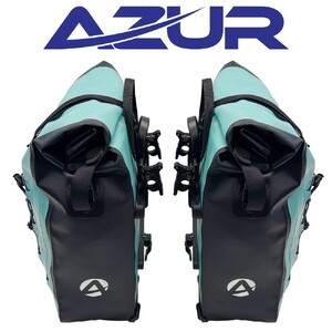Touring Pannier Set - Turquoise