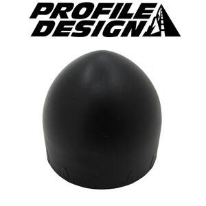 Aero HC Screw End Cap