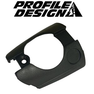 Rear Cap-HSF 800+ Magnet Sytem (Integration)