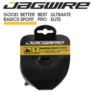 MTB Slick Brake Inner Tandem