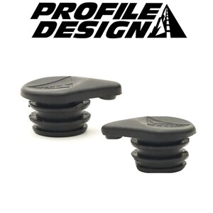 End Plugs - Right & Left Aerobar Carbon Ergonomic
