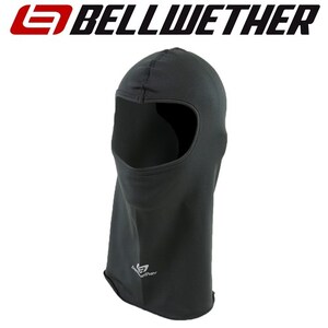 Balaclava