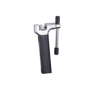 Birzman Lighter Atom Chain Breaker