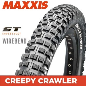 MAXXIS CREEPY CRAWLER R - 20 X 2.50 - WIREBEAD 25 TPI - 42A - (19 INCH ETRTO 67-387)