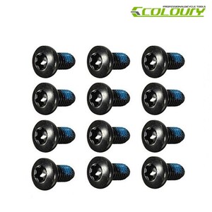 Coloury Disc Brake Bolts - Black - 20Pc Bag