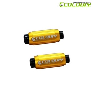 Coloury Cable Adjusters - Pair - Gold