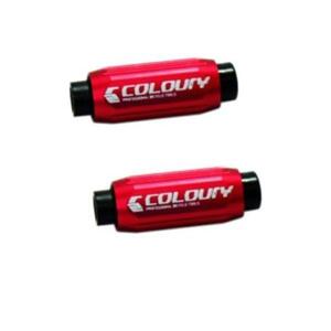 Coloury Cable Adjusters - Pair - Red