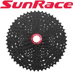 Cassette - 12 Speed 11-51T MZ903 - Black