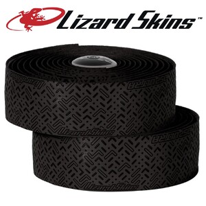 DSP Ultra Bartape 1.9mm - Jet Black