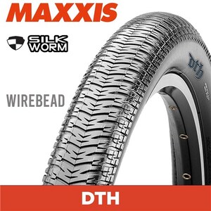 MAXXIS DROP-THE-HAMMER (DTH) - 20 X 1 1/8 WIREBEAD 120TPI SILKWORM