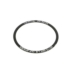 Enduro Wa 46-Al-1 46Mm Id Bb Cup Spacer 1Mm (Alloy)
