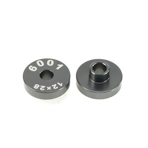 Enduro Ht 6001 Inner Inner Bearing Guide For Brng Press (Brt-005 Or Brt-050)