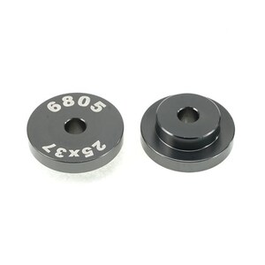 Enduro Ht 6805 Inner Inner Bearing Guide For Brng Press (Brt-005 Or Brt-050)