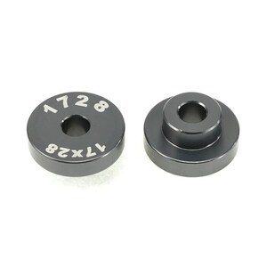 Enduro Ht Mr 1728 Inner Inner Bearing Guide For Brng Press (Brt-005 Or Brt-050)