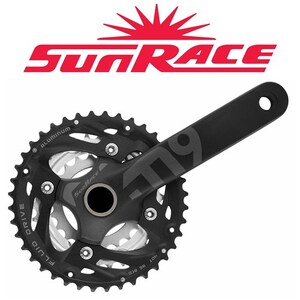 Crankset 175mm 48-36-26T