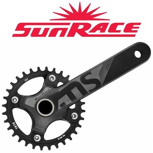 Crankset 175mm 32T FCMS