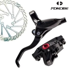 FD KOBE Hydraulic 2 Piston Disc Brake - Front 1000mm - 6 Bolt 160mm Rotor Included - 2 Finger Lever - Inc Olive & Barb