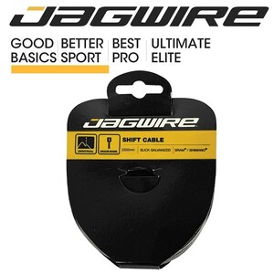 Slick Gear Inner Wire