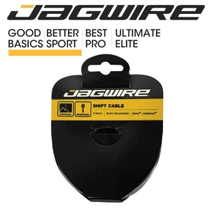 Jagwire Slick Gear Inner Tandem 3000Mm Long(25)