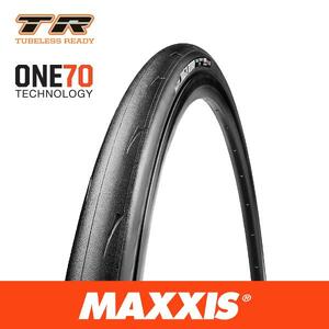 Maxxis High Road - 700 X 32C - HYPR K2 ONE70 TR Carbon Folding 170TPI