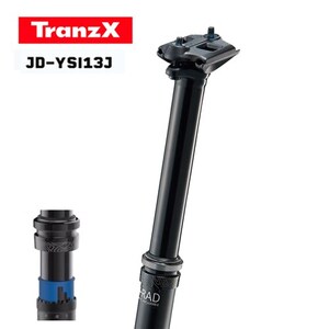TransX Dropper Seatpost - Internal Cable SI13J - Adjustable Travel 140-170mm - 30.9mm x 498mm