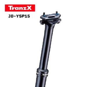 TRANZX DROPPER SEAT POST - INTERNAL CABLE YSP15- 30.9 - 150MM