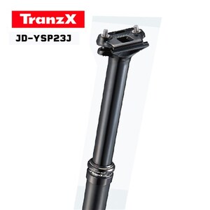 TransX Dropper Seatpost - Internal Routed Cable - Light Weight 7075 Alloy - 30.9mm - 150mm Travel - 459mm Length