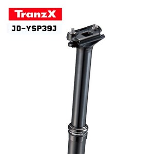 TransX Dropper Seatpost - Internal Routed Cable - Light Weight 7075 Alloy - 34.9mm - 150mm Travel - 456mm Length