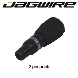 Rocket II Gear Adjusters - 2 per pack
