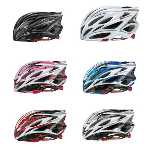 Kabuto Ms-2 Mtb Bike Helmet Large