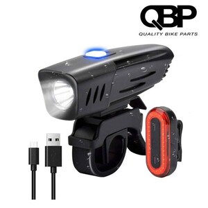 QBP Light Set - Braviga 900 Lumen Front With 50 Lumen Rear