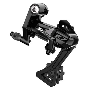 LTWoo Road Rear Derailleur - R7 Series - 2x10 Speed - 11-32T Sprocket - Shimano Road Compatible