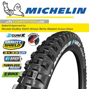 E-Wild Rear - 27.5"x2.8" - Foldable